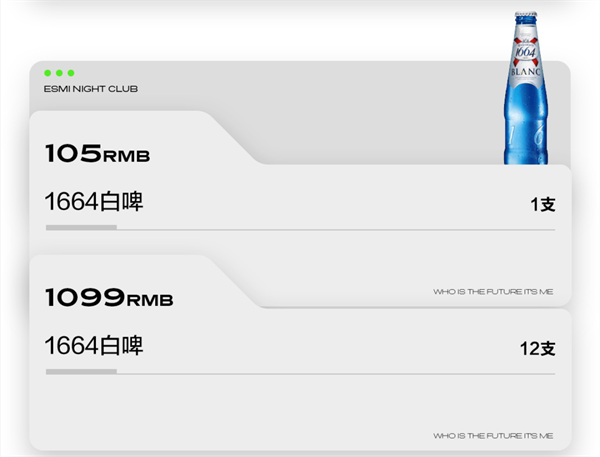 wechat_2025-09-06_222634_085.png