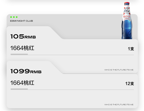 wechat_2025-09-06_222640_550.png
