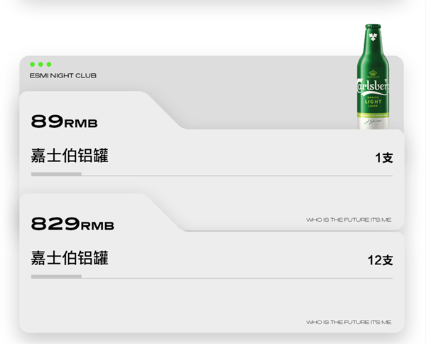 wechat_2025-09-06_222647_165.png