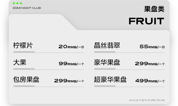 wechat_2025-09-06_222729_647.png