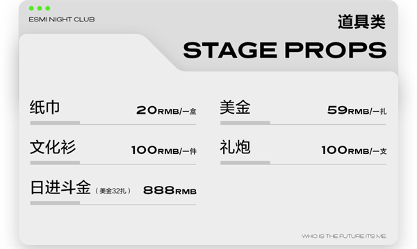 wechat_2025-09-06_222737_649.png