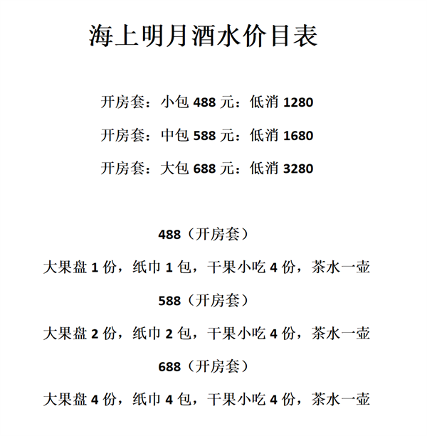 a095bf3b-fe0f-4d09-89a6-a9948b0b7a8e.png
