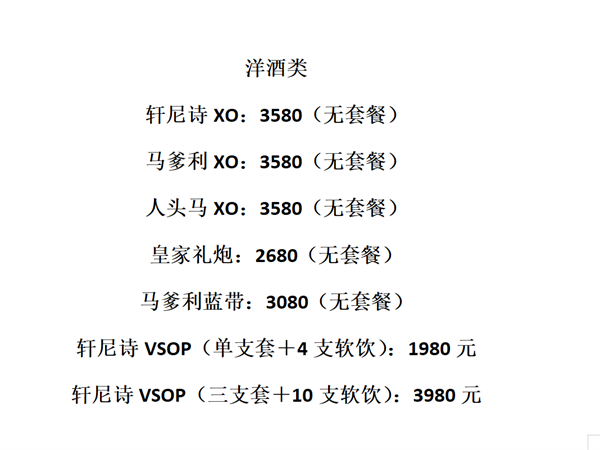 wechat_2025-09-08_203827_495.png