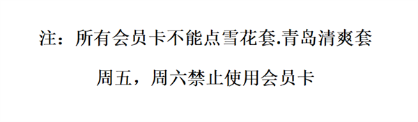 wechat_2025-09-08_203943_737.png