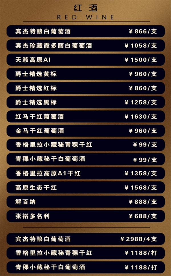wechat_2025-09-10_193232_209.png