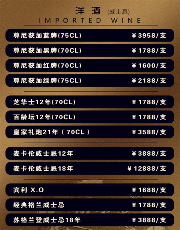 wechat_2025-09-10_193249_578.png