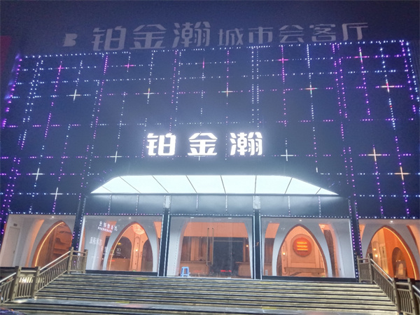 微信图片_2025-09-11_160244_962.jpg