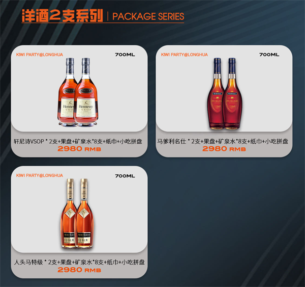 wechat_2025-09-11_162529_325.png
