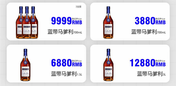 wechat_2025-09-12_203403_871.png