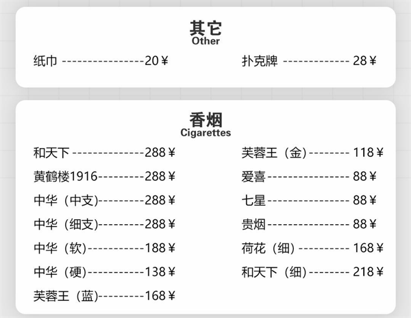 wechat_2025-09-12_203604_127.png