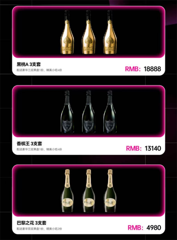 wechat_2025-09-13_161912_557.png