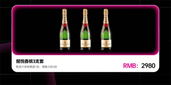 wechat_2025-09-13_161930_137.png