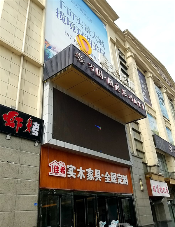 wechat_2025-09-13_174209_892.png