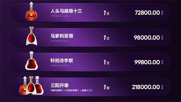 wechat_2025-09-13_182202_809.png