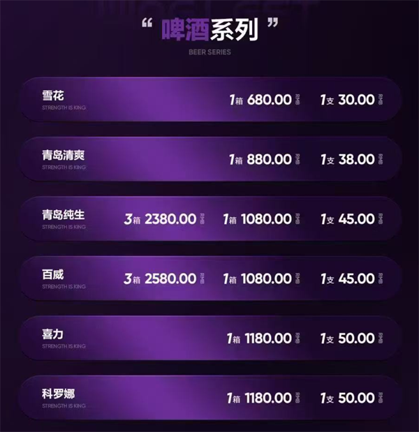 wechat_2025-09-13_182212_087.png