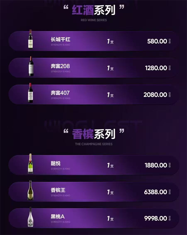 wechat_2025-09-13_182228_949.png