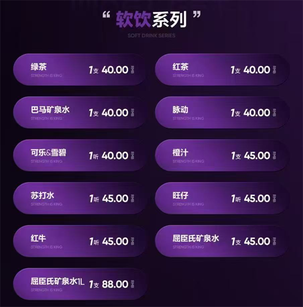 wechat_2025-09-13_182239_536.png