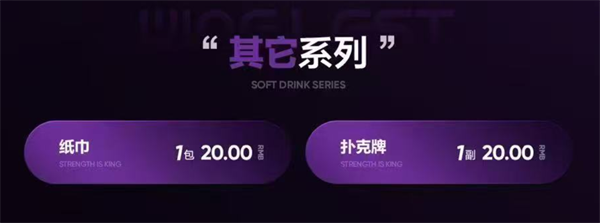 wechat_2025-09-13_182250_000.png