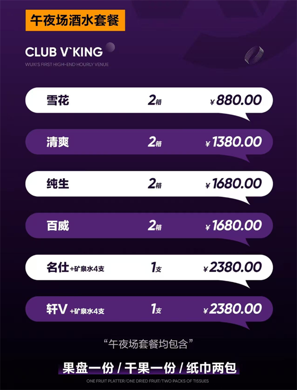 wechat_2025-09-13_182317_702.png