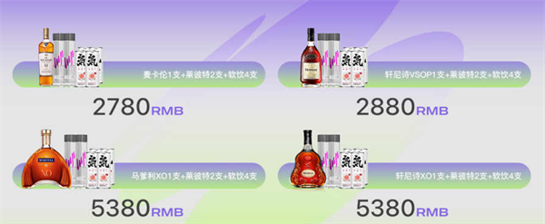 wechat_2025-09-16_171724_978.png