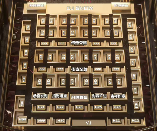 wechat_2025-09-18_132959_066.png