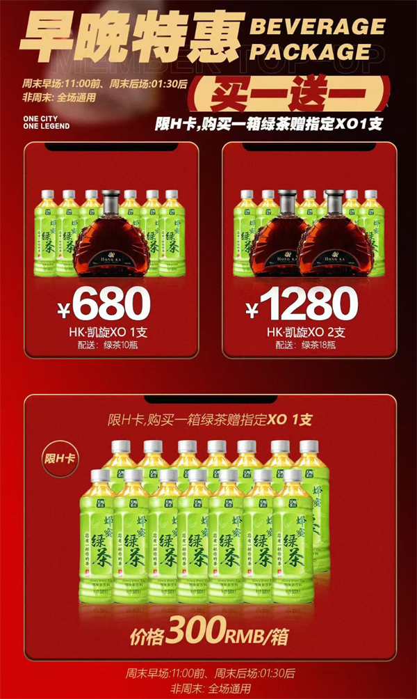 wechat_2025-09-18_133024_726.png