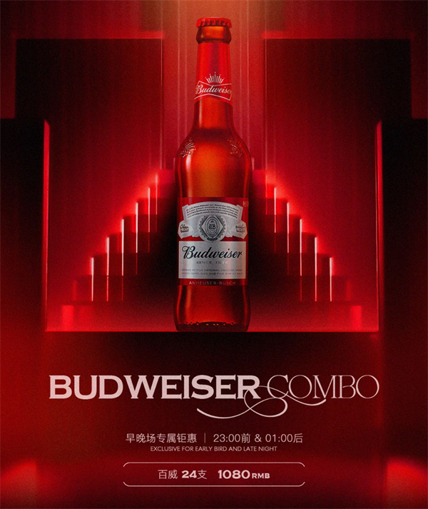 wechat_2025-09-18_144054_055.png