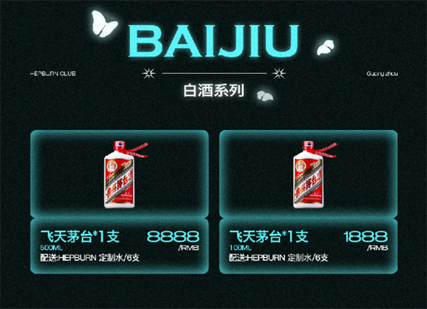 wechat_2025-09-18_144158_680.png