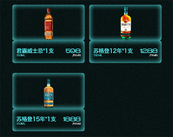 wechat_2025-09-18_144437_046.png