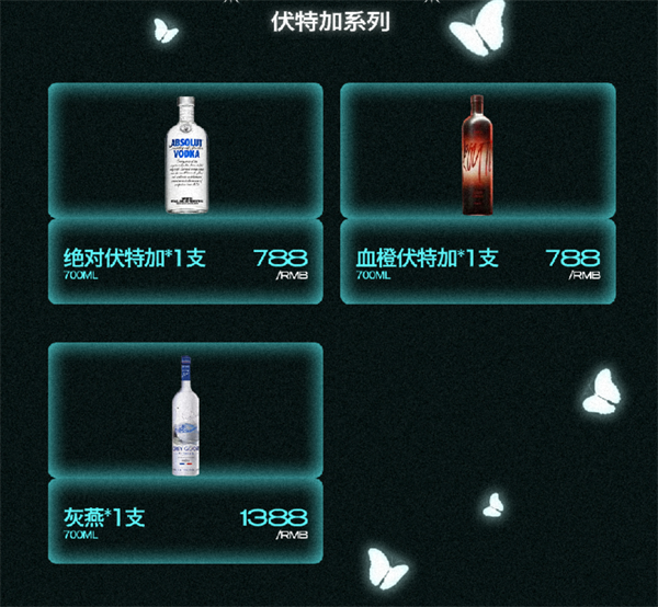 wechat_2025-09-18_144446_987.png