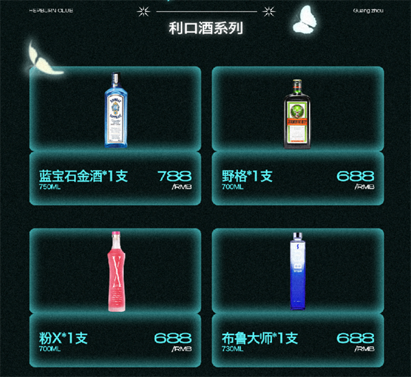 wechat_2025-09-18_144455_134.png
