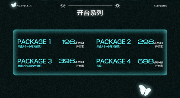 wechat_2025-09-18_144531_311.png