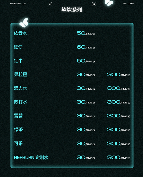 wechat_2025-09-18_144608_640.png