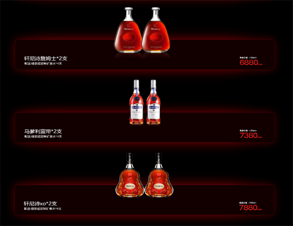 wechat_2025-09-18_141120_131.png