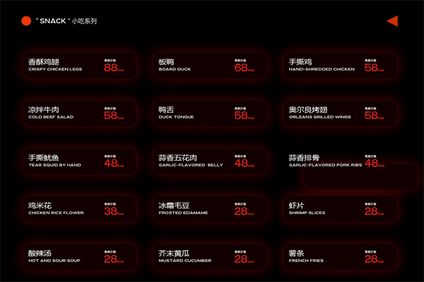 wechat_2025-09-18_141307_771.png