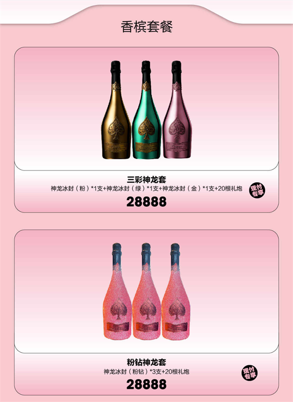 wechat_2025-09-19_122757_714.png