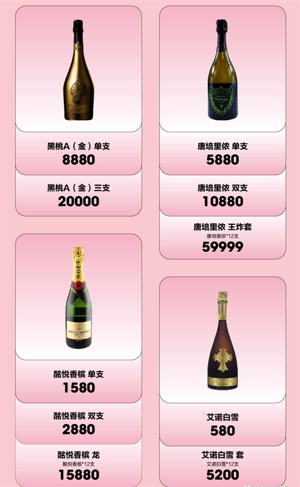 wechat_2025-09-19_122813_745.png