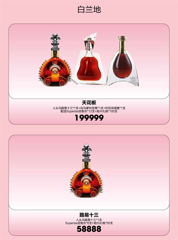 wechat_2025-09-19_122826_569.png