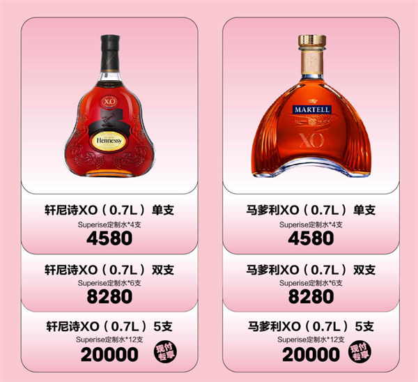 wechat_2025-09-19_122839_473.png