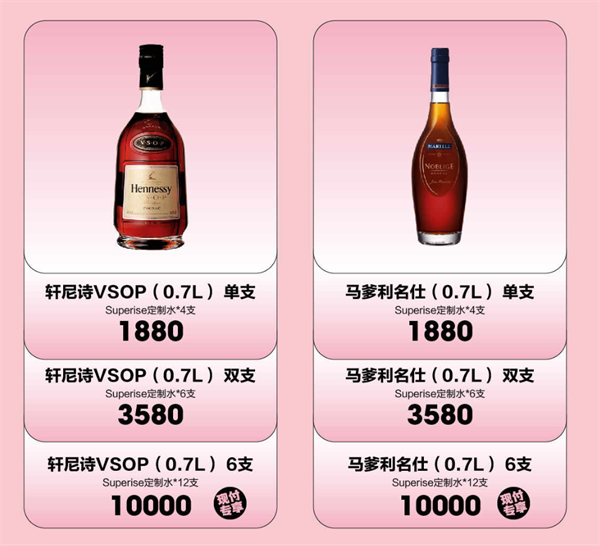 wechat_2025-09-19_122924_667.png