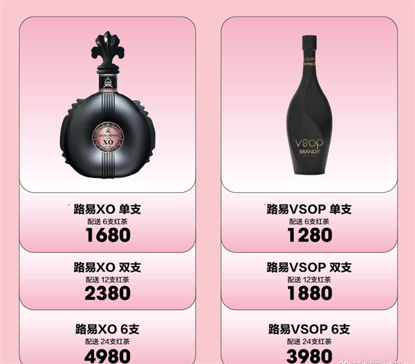 wechat_2025-09-19_122936_778.png