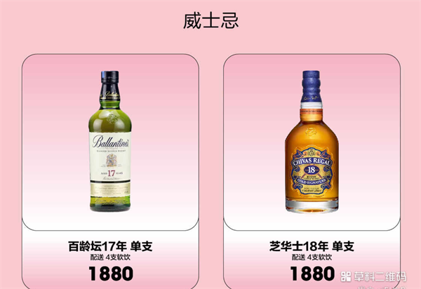 wechat_2025-09-19_122948_146.png