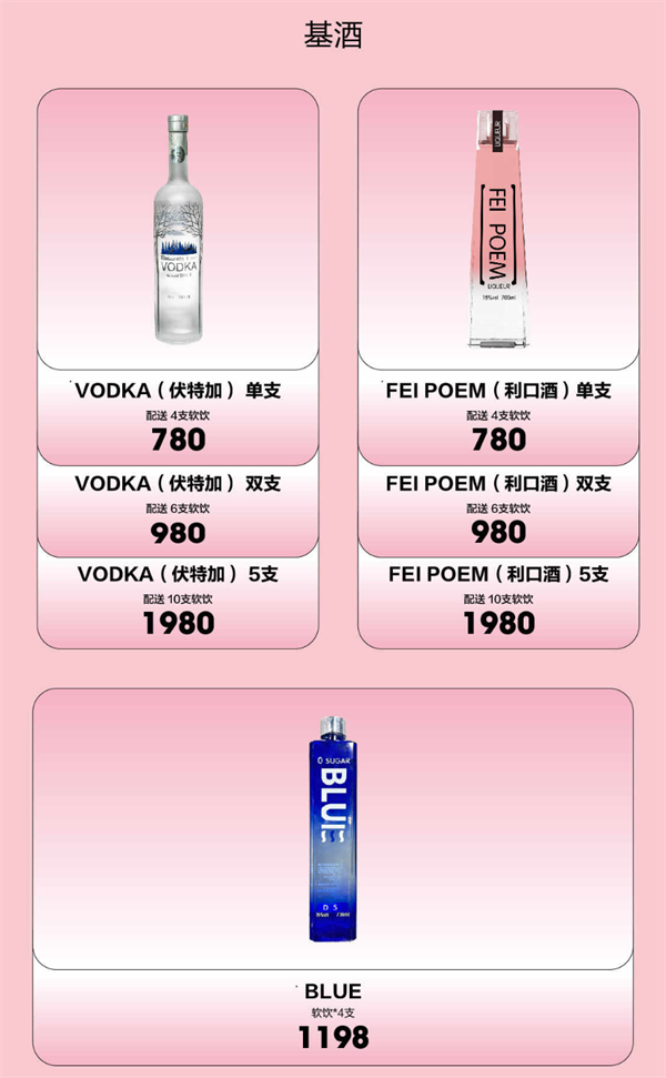 wechat_2025-09-19_123019_423.png