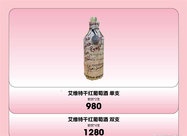 wechat_2025-09-19_123028_555.png