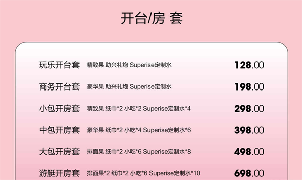 wechat_2025-09-19_123049_876.png