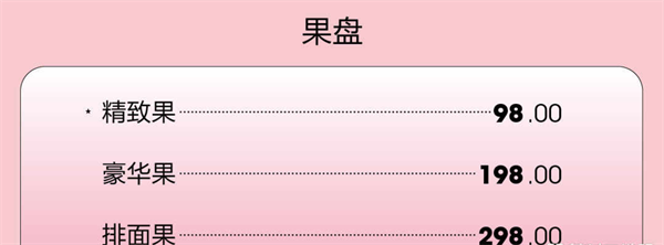 wechat_2025-09-19_123110_744.png