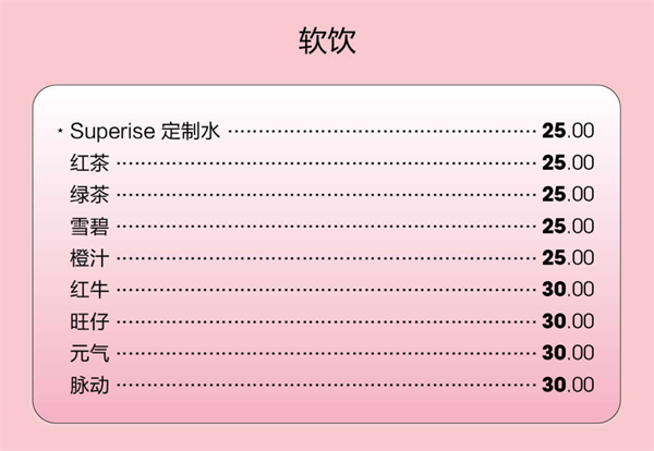 wechat_2025-09-19_123128_522.png