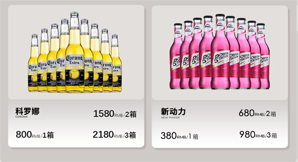 wechat_2025-09-19_134356_217.png