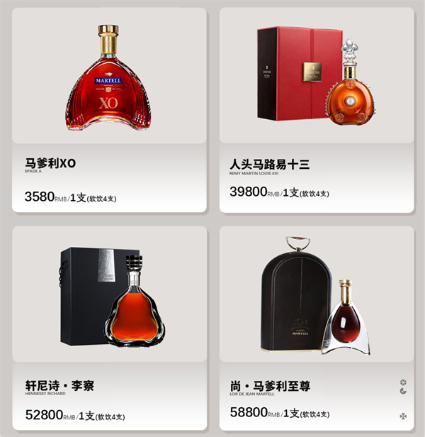 wechat_2025-09-19_134507_497.png