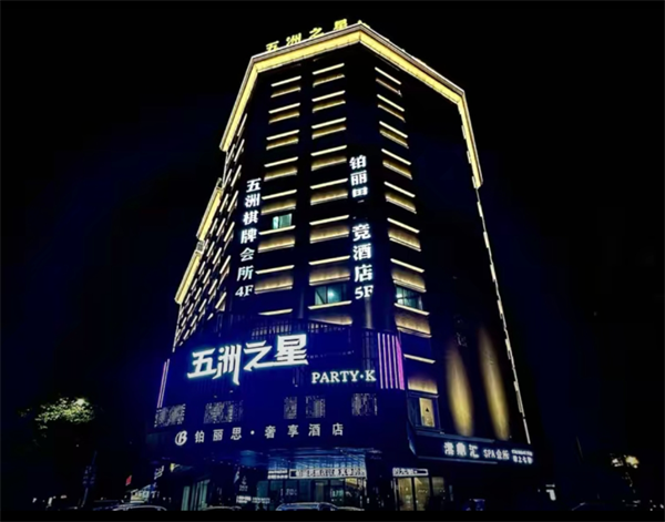 wechat_2025-09-19_160955_865.png